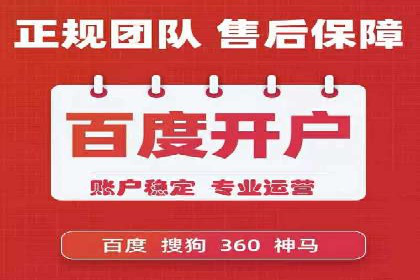 百度推广中的创意策略：成功案例解析与启示
