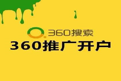 短视频信息流算法优化助力内容推荐